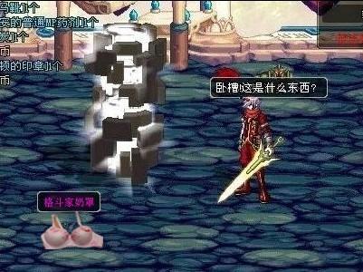 人失望