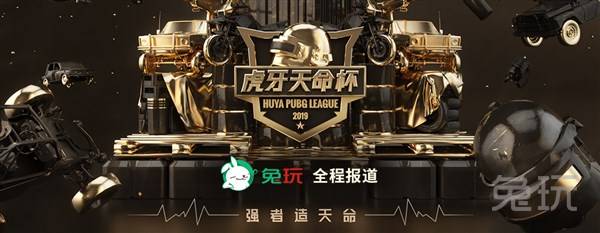 宁队的较量