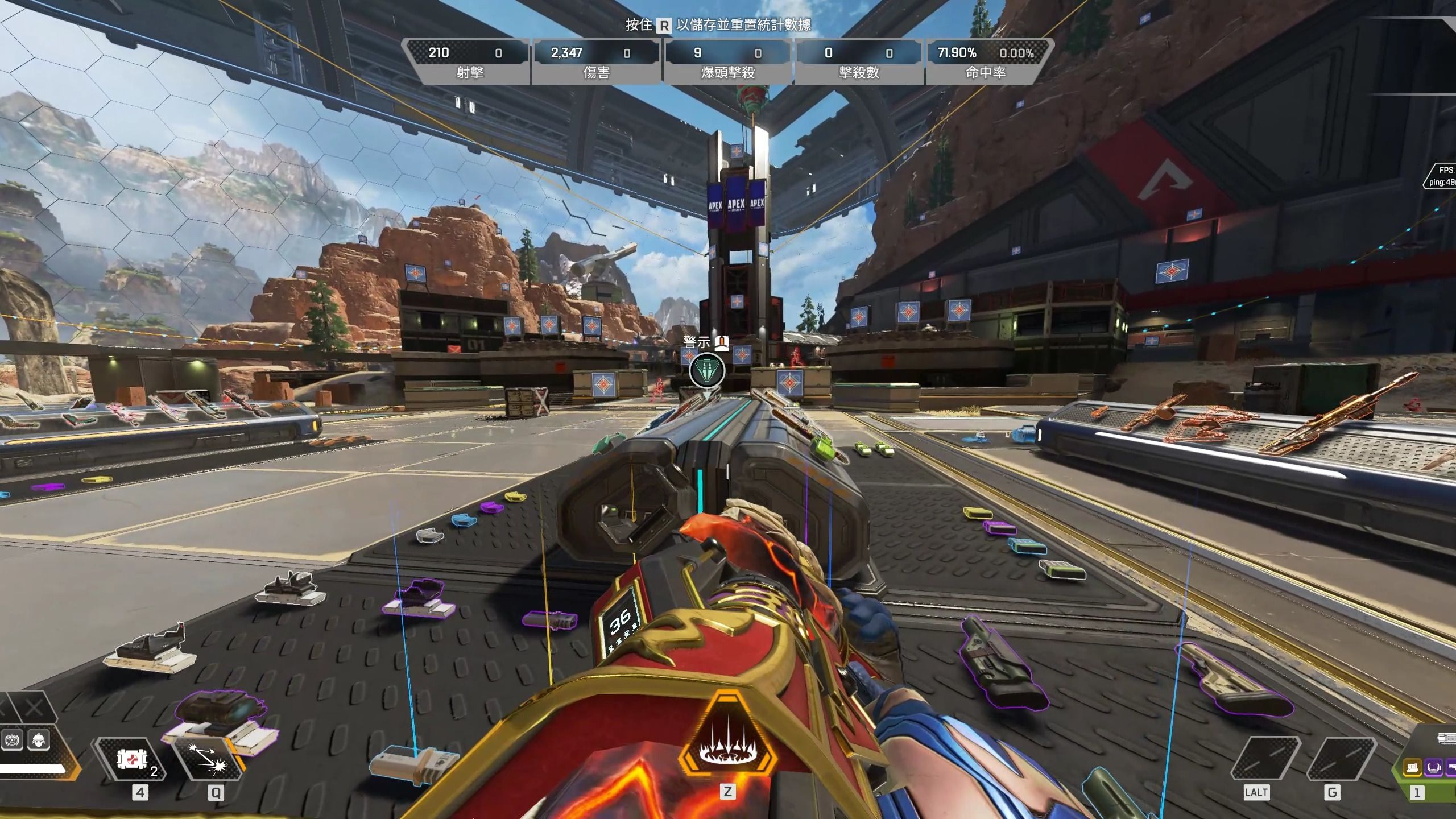 中占得先机 中占得先机