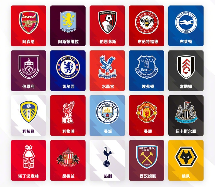 中场发动机 中场发动机