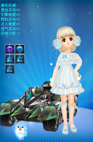 精准的落点 精准的落点