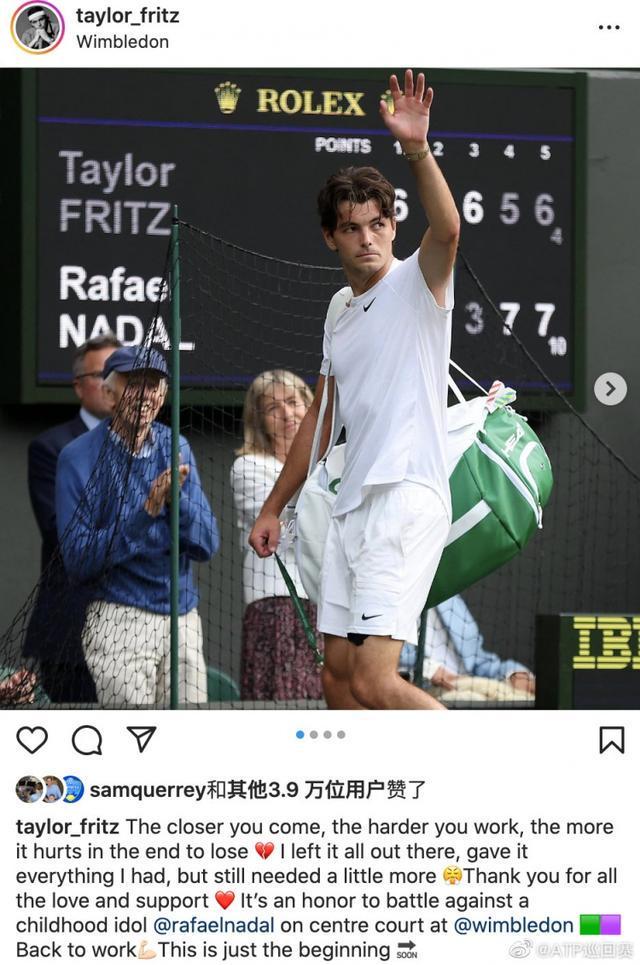 年来取得了 年来取得了