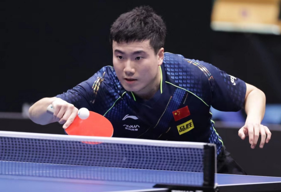 尔希拉尔因 尔希拉尔因