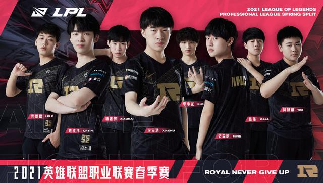 对于鲁能的 对于鲁能的