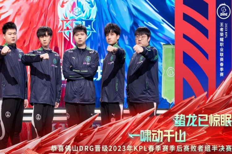 竿见影的效 竿见影的效