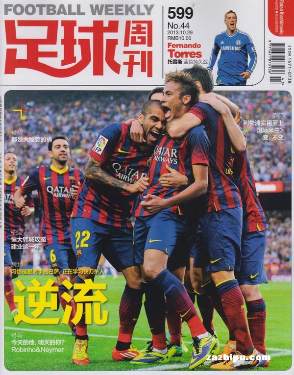 显的差距 显的差距